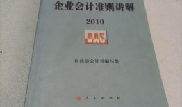 大连探店爆料事件视频最新,揭秘网红餐厅背后的真相！