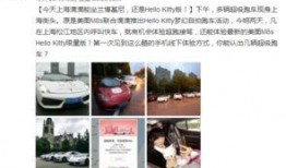 爆料新闻上海,最新爆料揭示惊人内幕