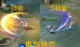 王者最新爆料花木兰视频,技能重铸，战场霸主归来