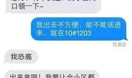今日深圳最新爆料,科技巨头新动向，未来城市生活大揭秘！