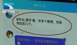 新闻爆料可以索要吗现在,法律途径与维权指南