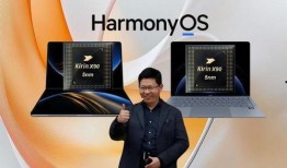 华为最近爆料新闻报道视频,揭秘未来科技新品震撼来袭！