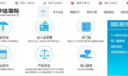 特朗普管家爆料视频大全,独家爆料视频大全幕后真相